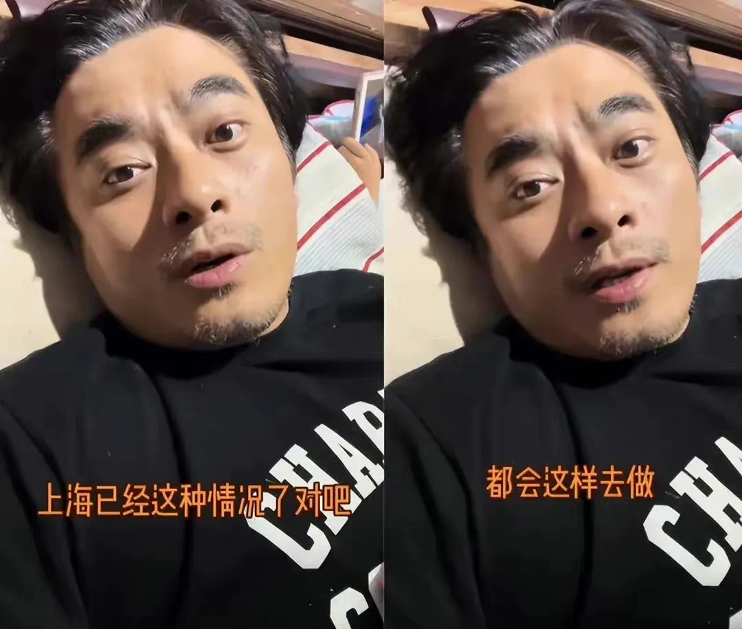 上海疫情持续！上海籍艺人带头抗疫，百名明星响应，各地先后支援