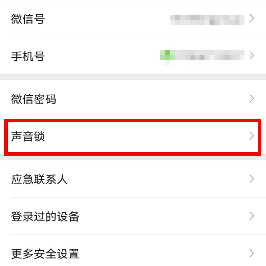 为什么QQ比微信上线早12年，现在却只能屈居第二？