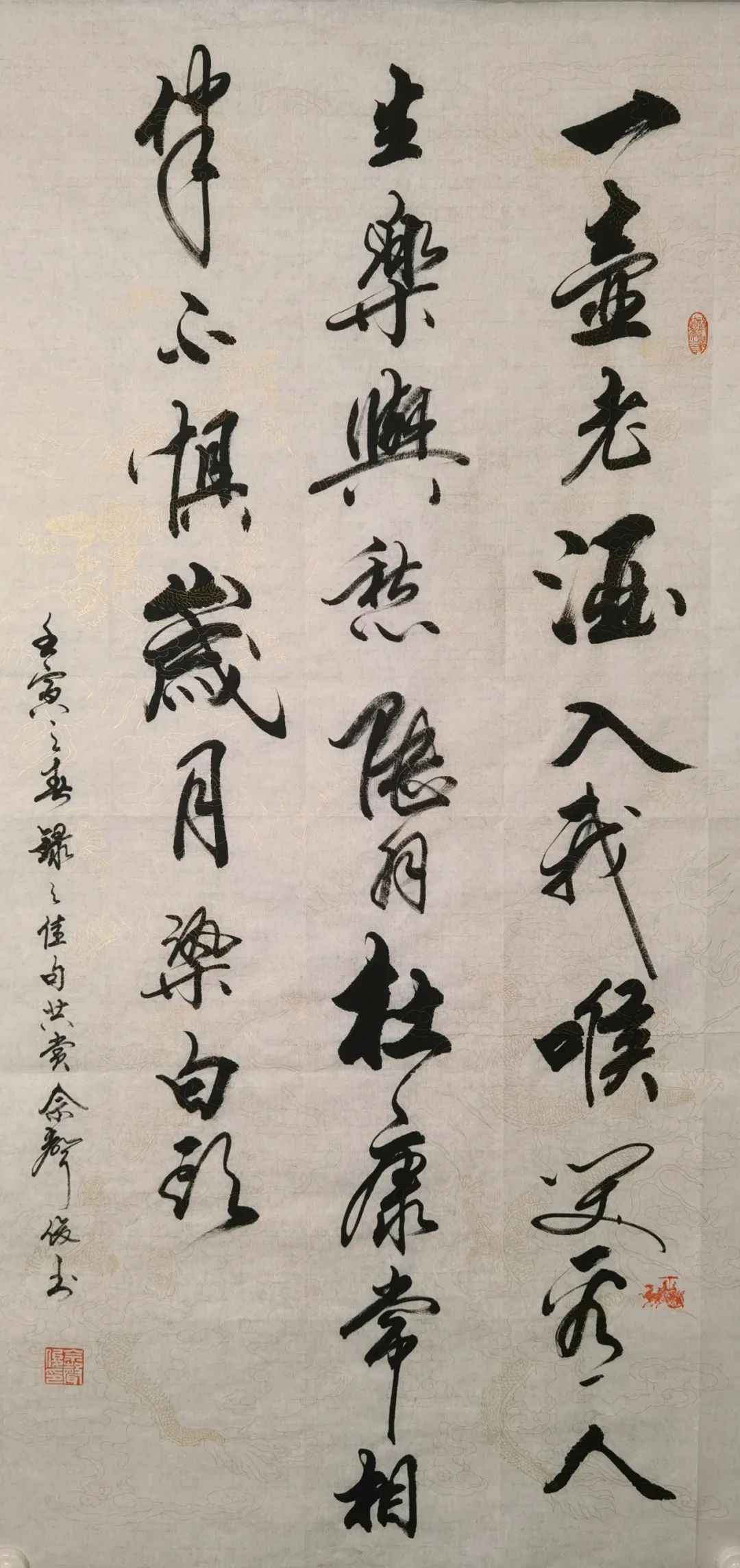 ǻī 浤ࡪ黭Ʒ