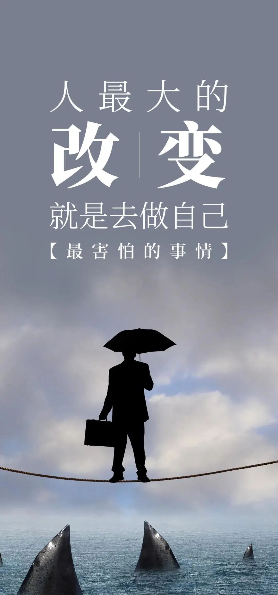 「2022.04.16」早安心语，正能量句子分享 唯美早上好图片带字最新