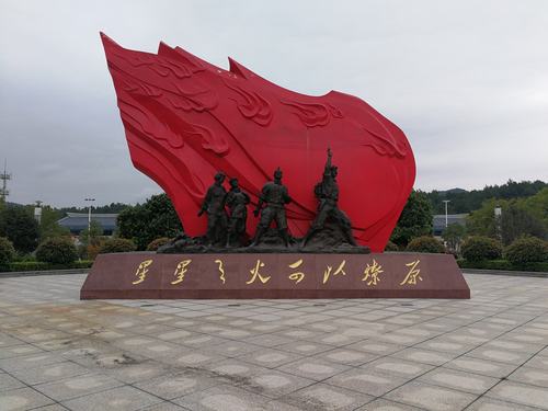 解放军报：论毛泽东的战略预见（深度好文）