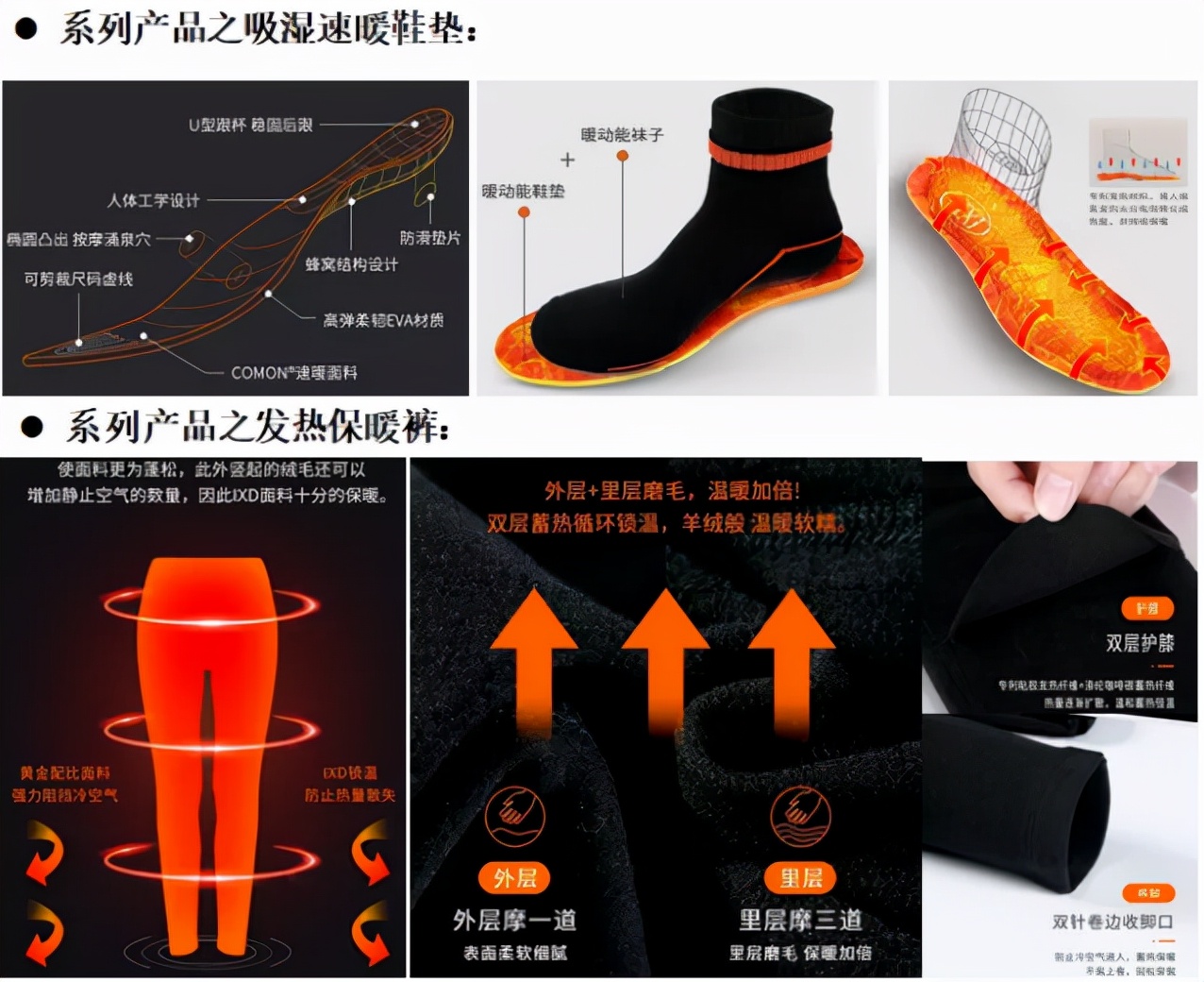 登上央视，亮相博物馆！这些“好看”的衣服，都出湖北高校之手