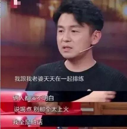 出道15年，爆红后绯闻不断，为何翟煦飞对他依旧不离不弃？