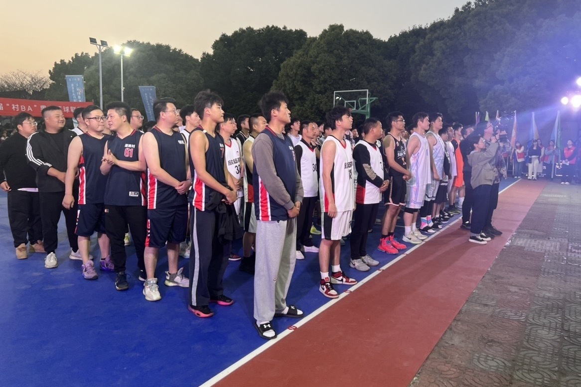 热潮来袭！嘉善县农村文化礼堂“村BA”男子篮球联赛开赛