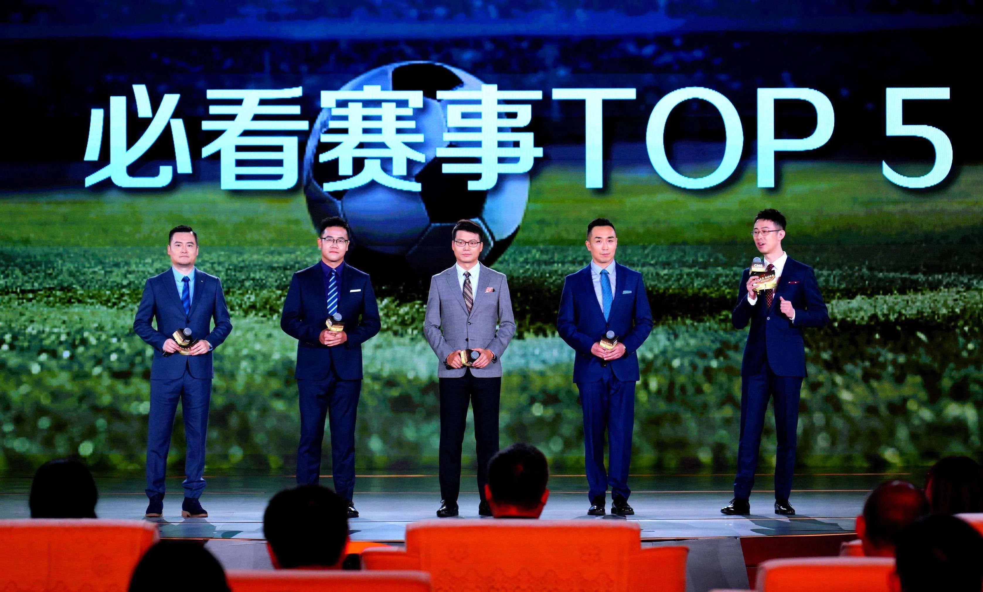 18世界杯央視解說員（央視世界杯解說陣容確定，一人意外無緣，你有多期待？）