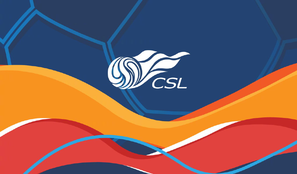 國足對陣馬爾代夫免費直播（CCTV5直播U19國足VS馬爾代夫+2022中超爭冠關鍵戰，APP轉藝術體操）