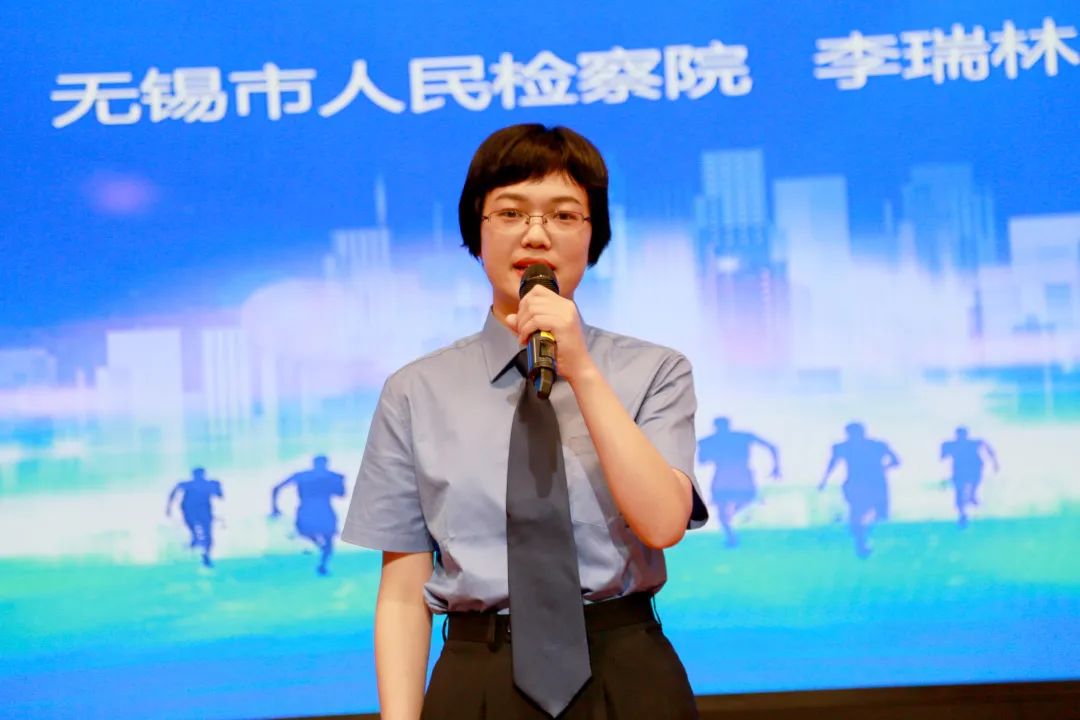 检察心向党 喜迎二十大 这场演讲比赛激昂澎湃！
