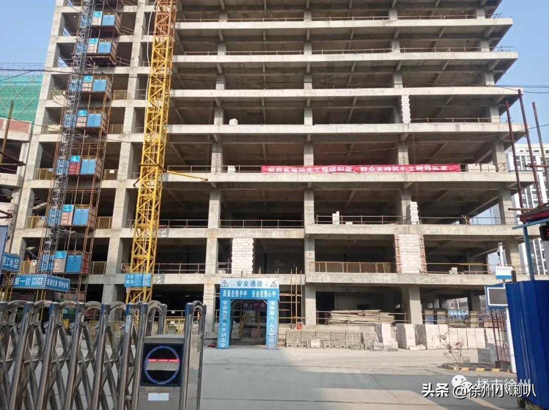 停工2年！西区重大项目复工！区域居民笑了
