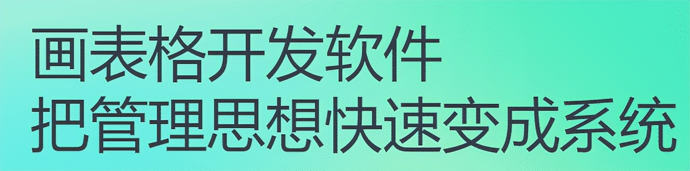 5个超实用的小众软件，让你的电脑体验感提升200%