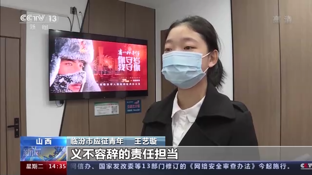 今年什么时候招兵,今年什么时候招兵?云南