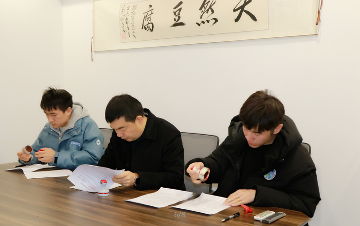 “豆状元”携手“春兰食养”“孟娜影业”，共创家庭健康养生美食