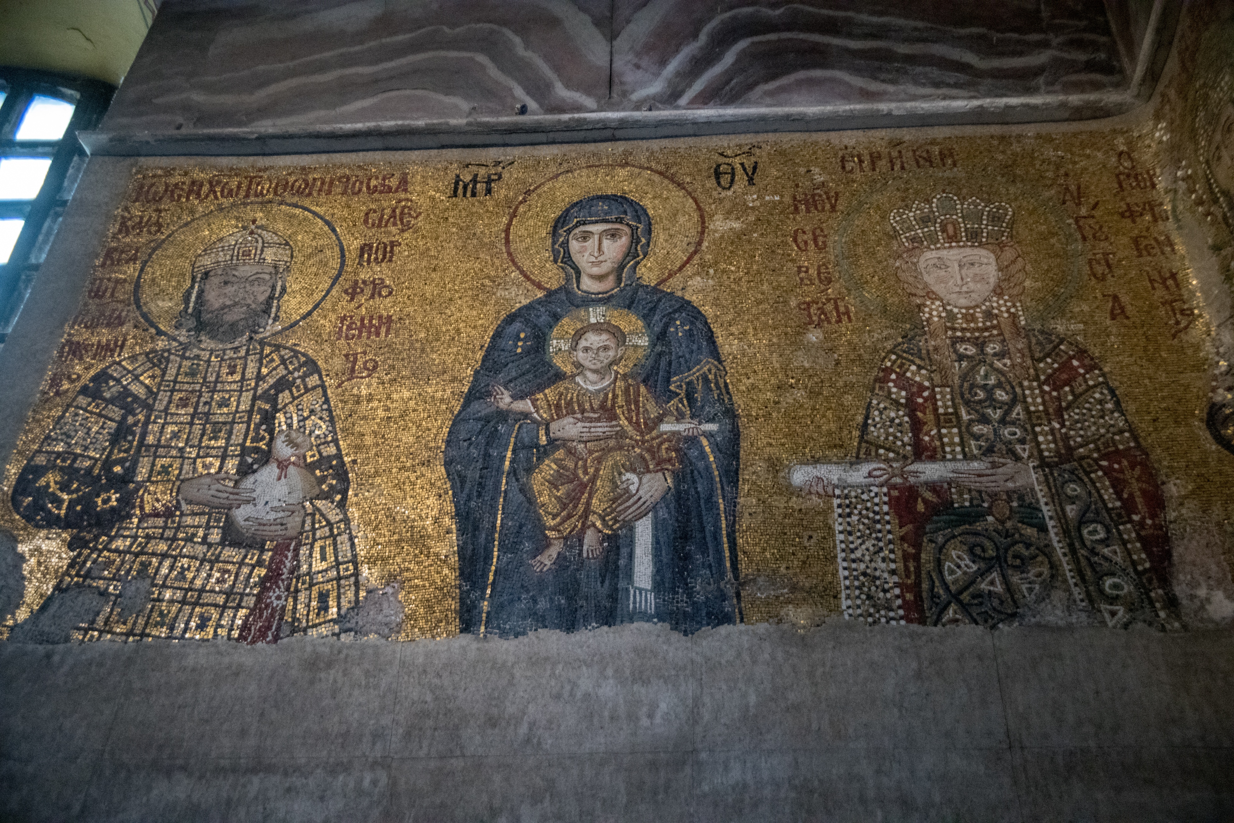 圣索菲亚大教堂 圣索菲亚大教堂图解-春田百科