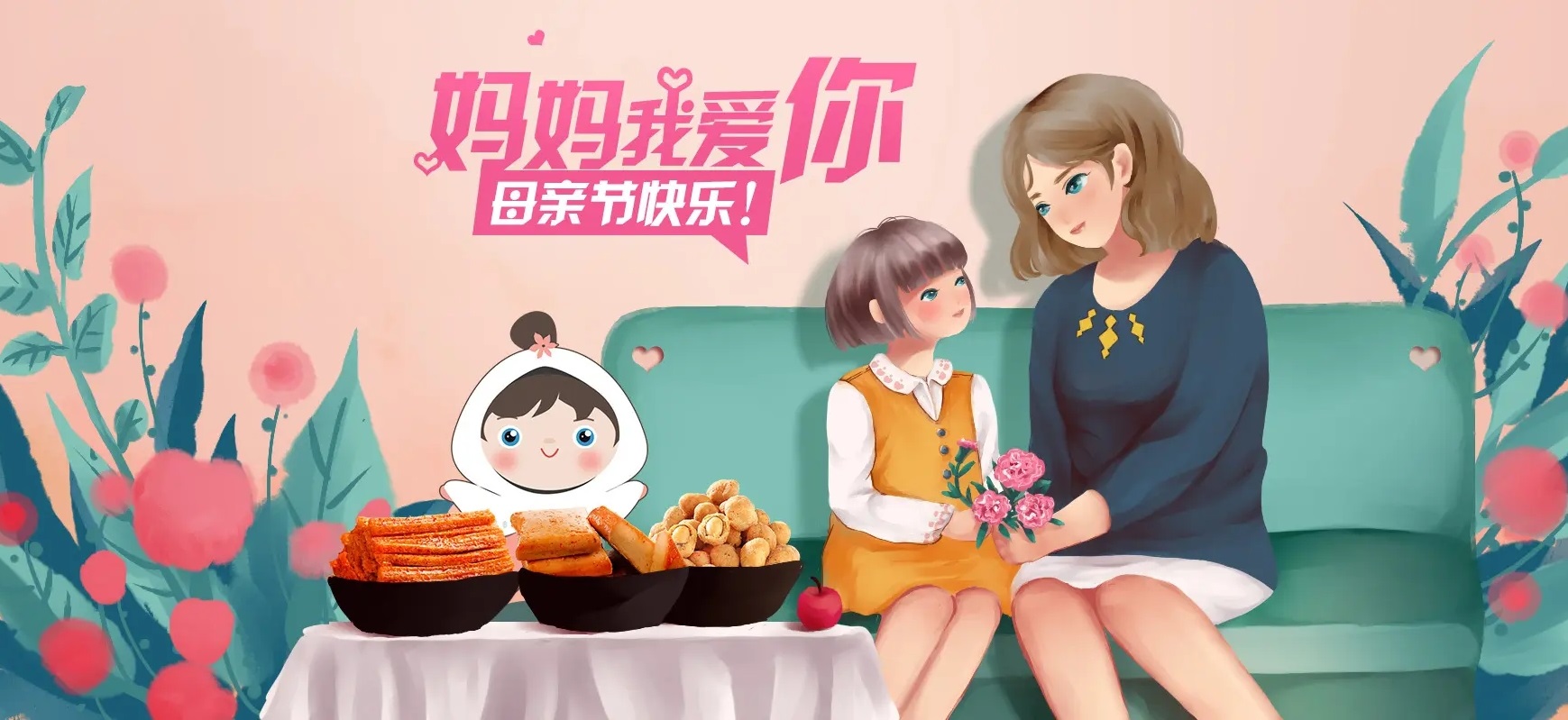 2022꼸¼ĸ׽ڣĸ׽2022Ǽ¼գ-Ѷ