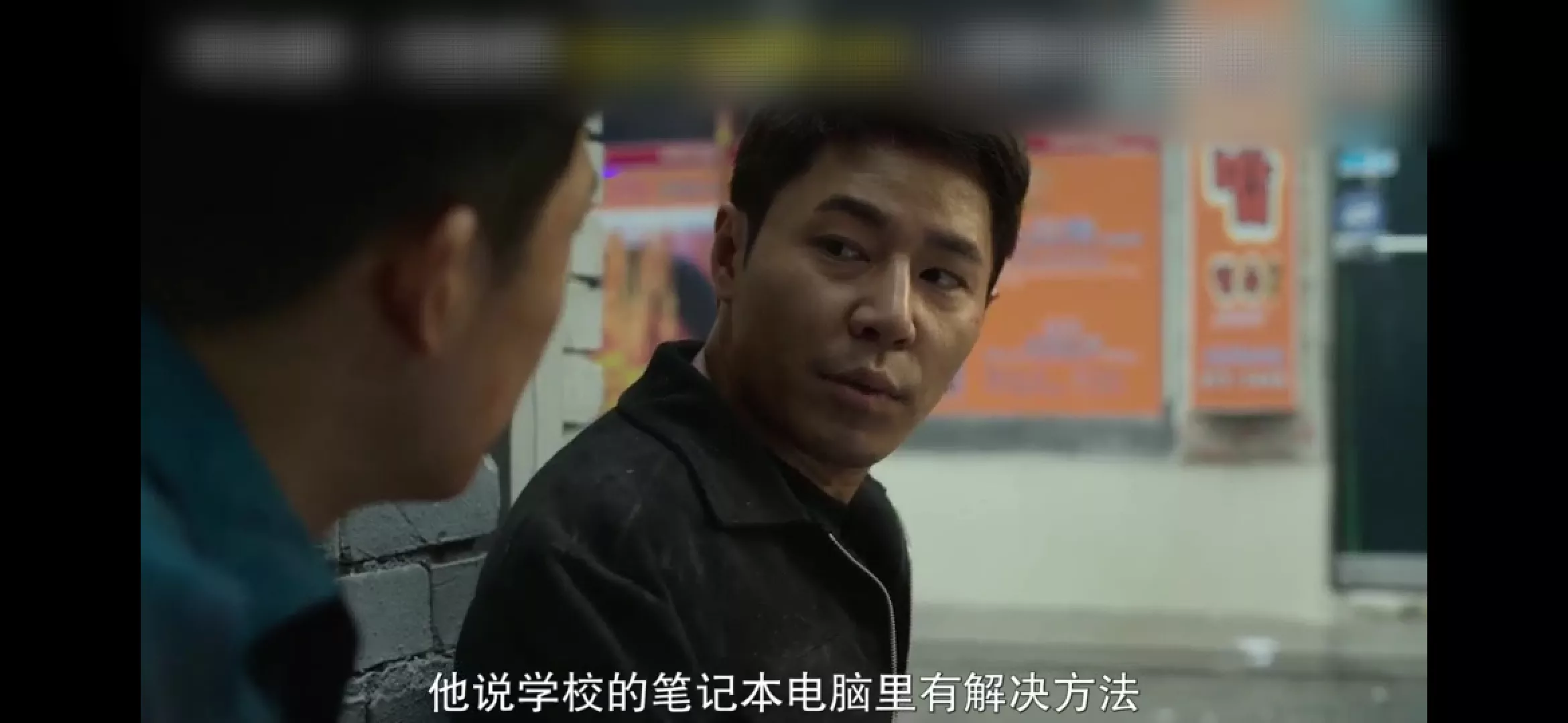 《僵尸校园》第五集：如果人类能控制丧尸病毒的话...