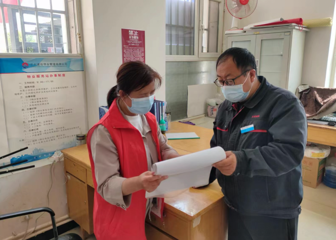 这个假期，你坚守岗位的身影是最美的风景