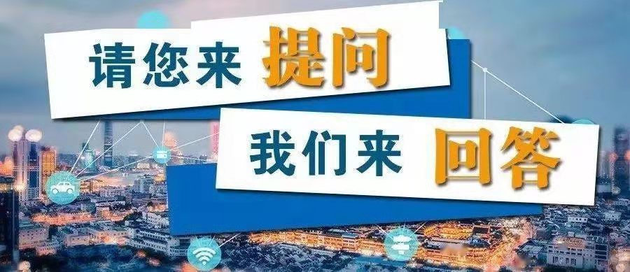 为什么HR要做背调，查什么，要注意哪些问题？