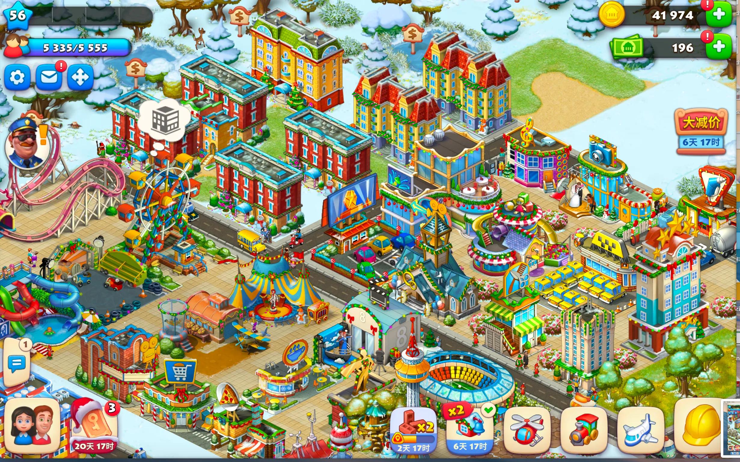 梦想小镇游戏搭建,怎么搭都很丑大家有什么建议不