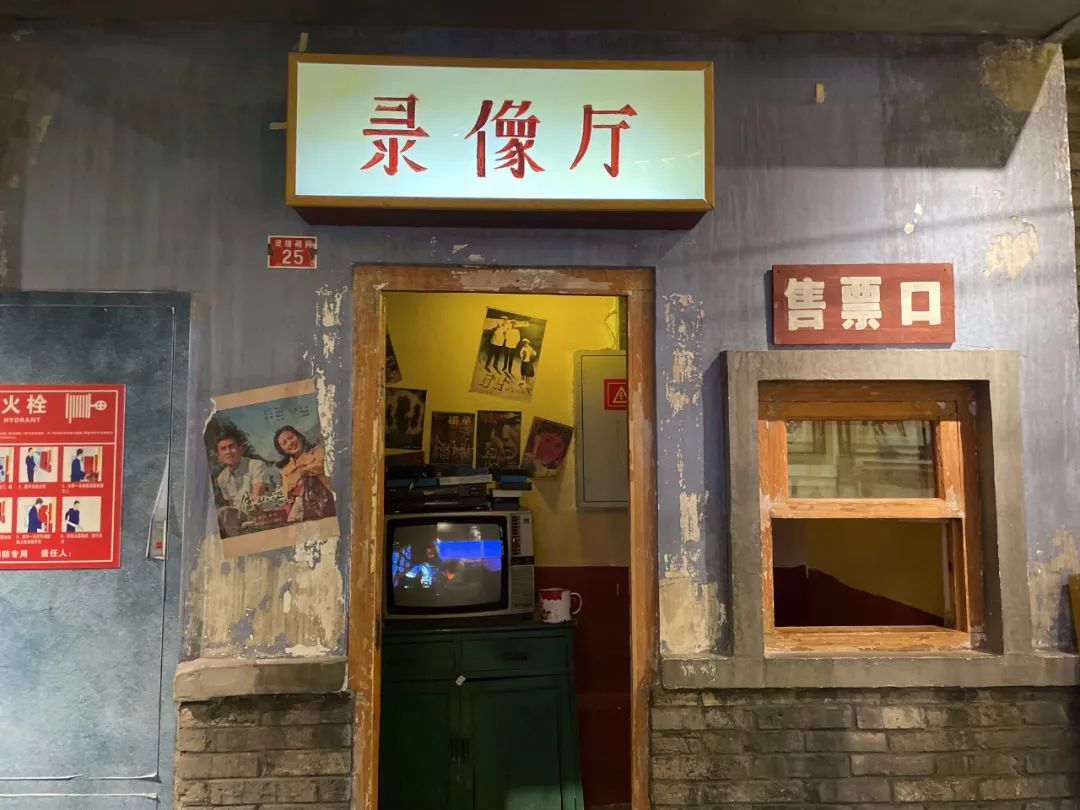 盒子mall如何在街區場景中逆襲，成為年輕人的心頭好