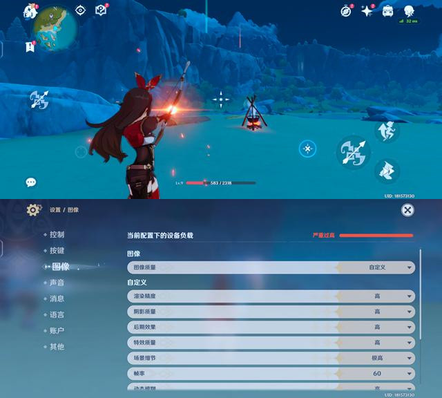 iQOO 9传奇版：全能旗舰无短板，赛道传奇成就不褪色的经典