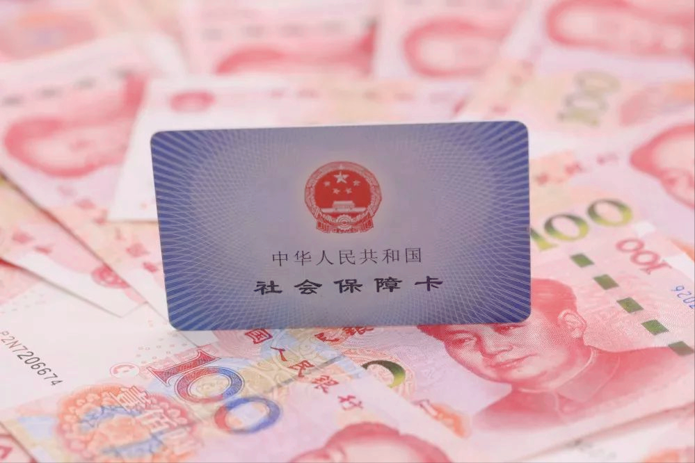社保断了几年还可以续保吗？