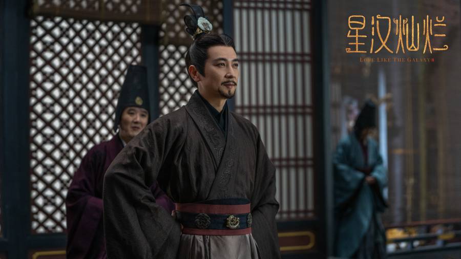 保剑锋《星汉灿烂》正在热播“稳重”帝王今日上线