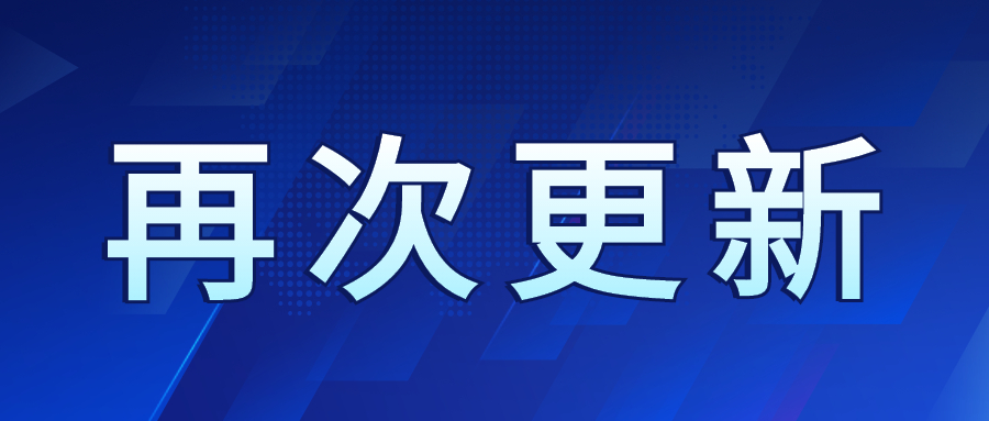 别人推荐的微信名片怎么转发（别人推荐的微信名片怎么转发给朋友）