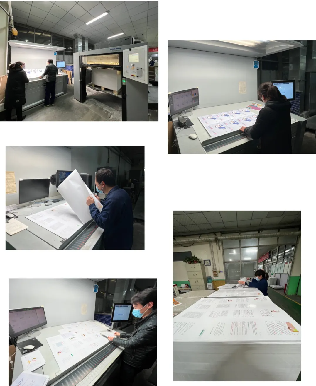 �������� ����˼άӡ�����޹�˾���ж�