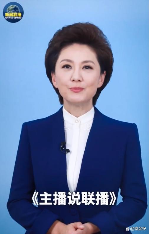 新闻联播：主播讲故事，海霞郭志坚郑丽讲述自己和爸爸的难忘经历