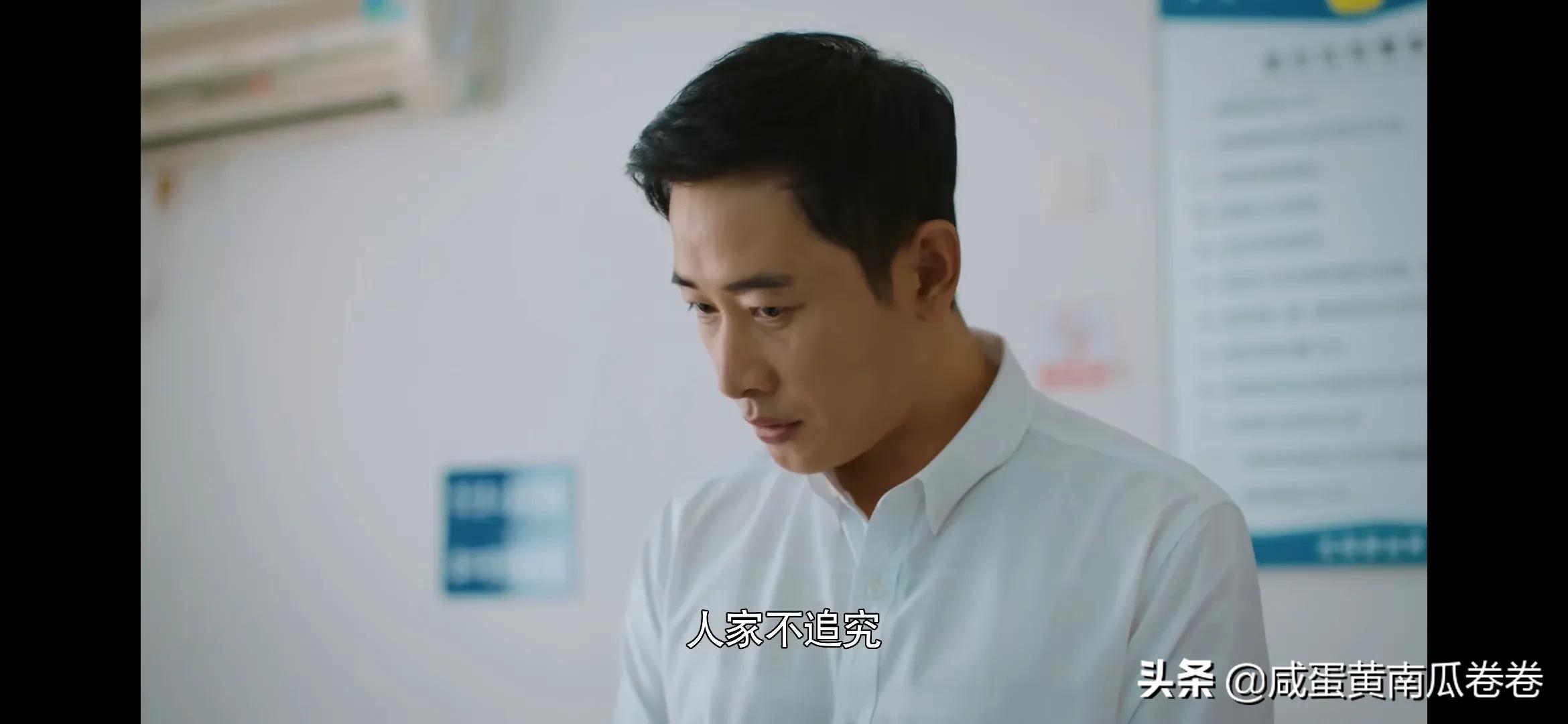 幸福到万家 今晚剧情 25～26集（组图）