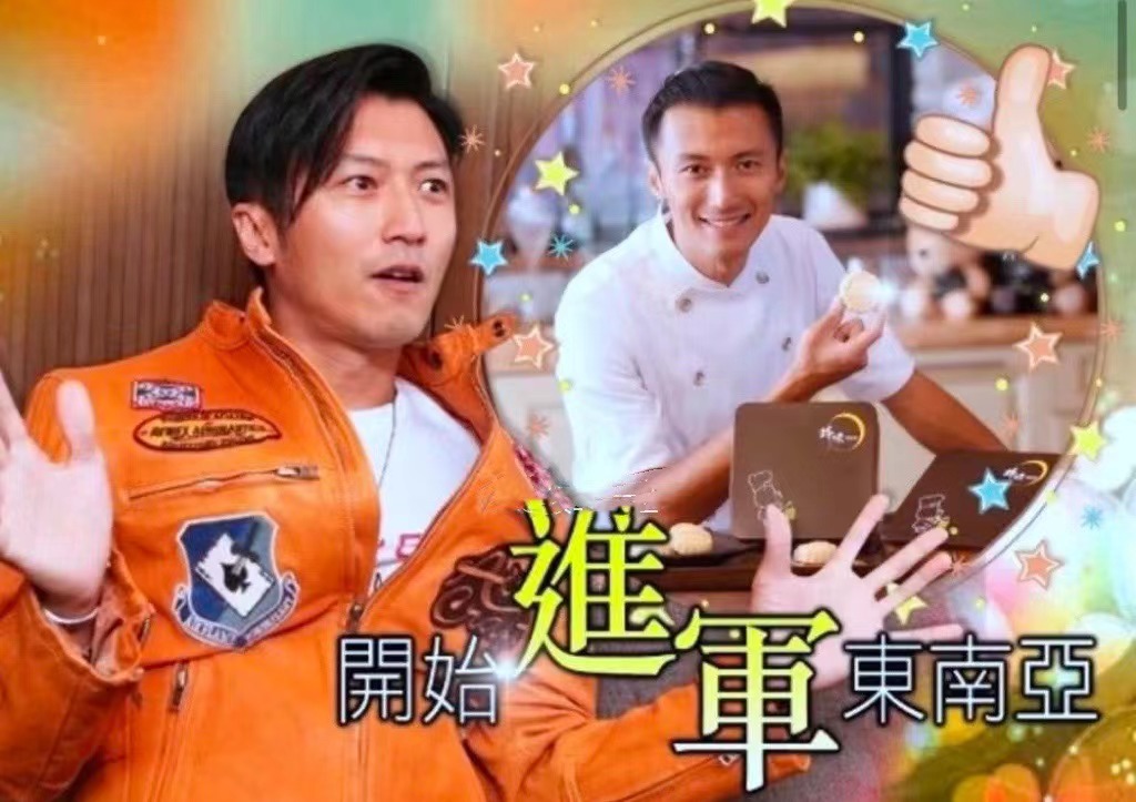 张柏芝服装店因疫情再次停业，仍给员工发工资，月亏损高达六位数