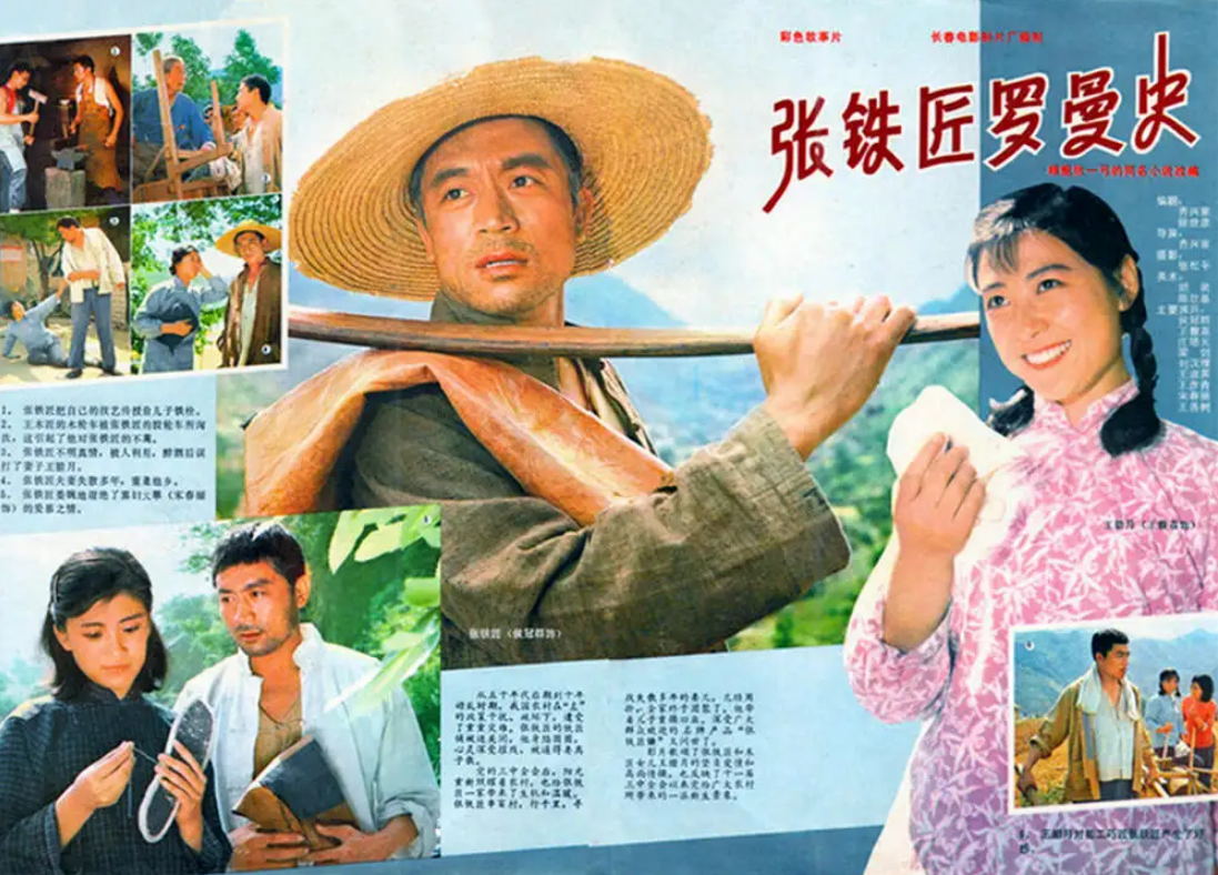 演员宋春丽：因拍戏终身不育，61岁却如愿当上母亲，自称无怨无悔