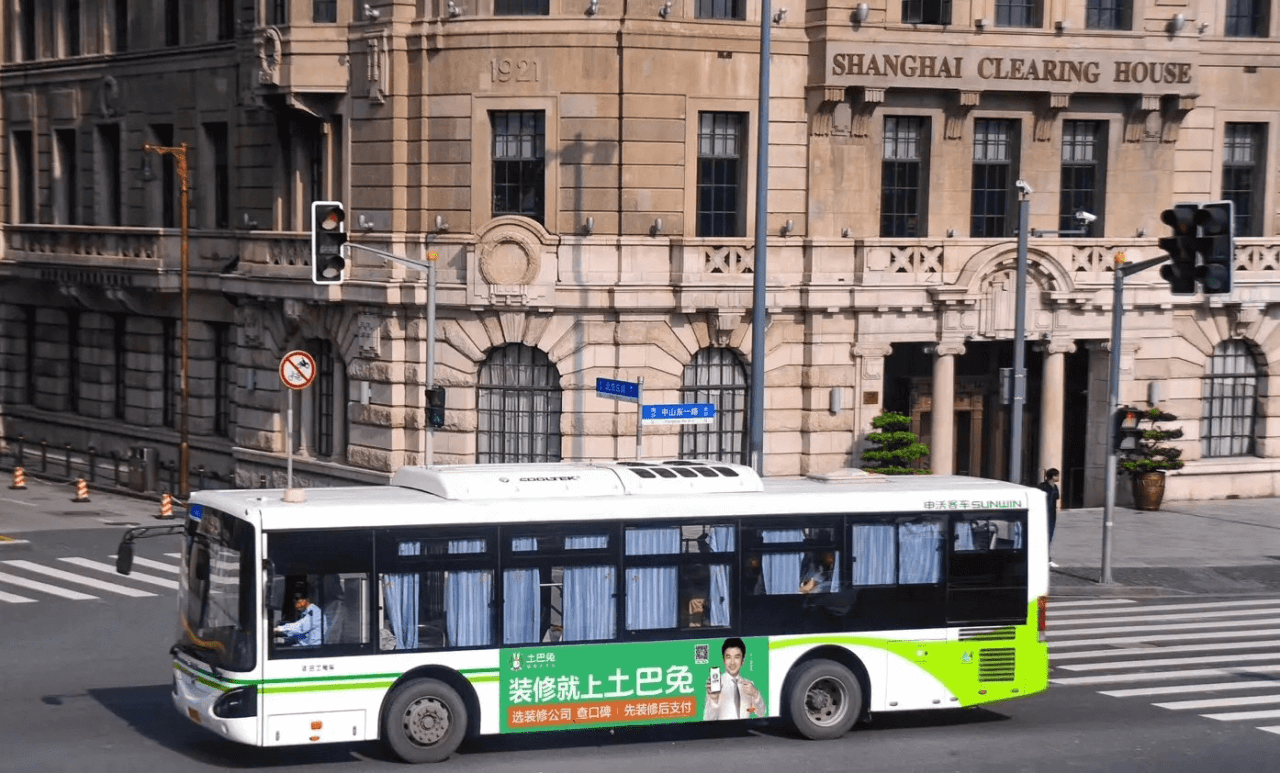 2022年家装行业看整装，整装大战靠品牌