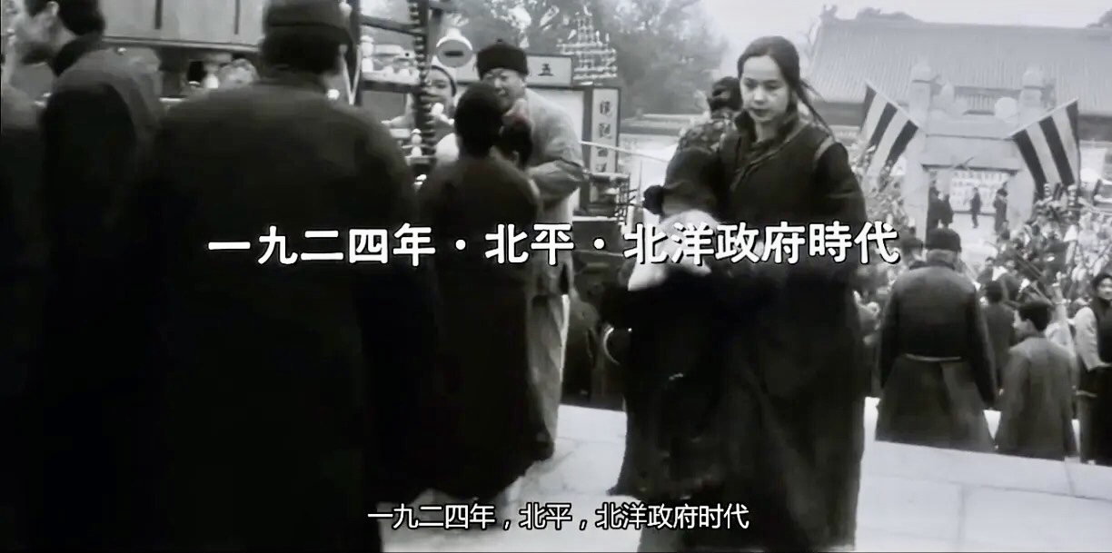 重温电影《霸王别姬》：为风华绝代的张国荣而流泪