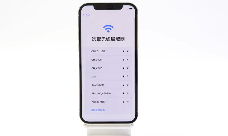 imessage激活出错（苹果短信一直激活失败）-第3张图片-科灵网