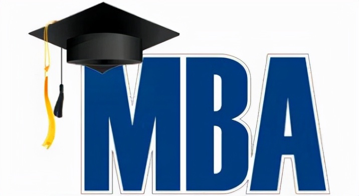 免联考MBA工商管理硕士怎么样？主要学习哪些课程？