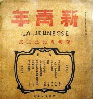 原本没想过来中国(1966年李敏路过长沙没回韶山，毛泽东怒发火：你叔叔饭都吃不饱)