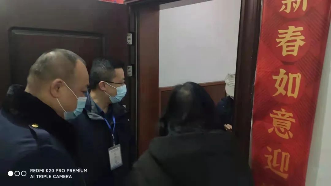 同心战疫情 一起向未来——怀化人大疫情防控进行时（二）