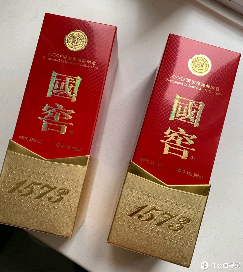 收藏级中国白酒投资购买指南（值得收藏的中端白酒）