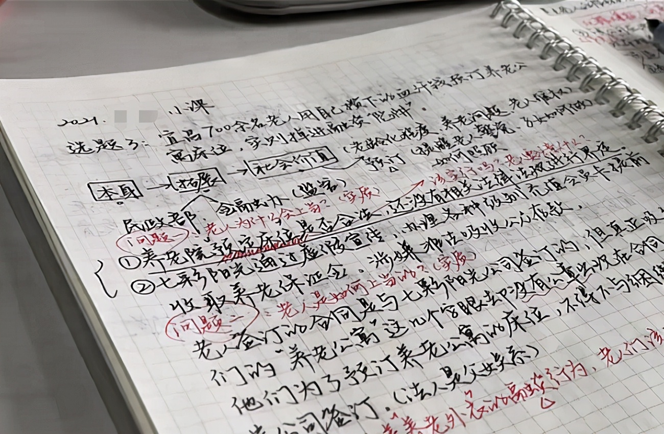 “中传学霸”校花冯琳，被复旦大学保研，复试成绩单已出炉