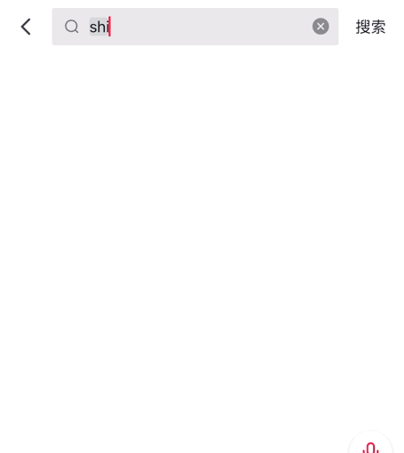 足球世界杯直播文字直播（超1800萬累計觀看，世界杯“無障礙字幕直播間”遠不止這些）