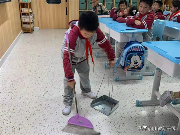 用勤劳点亮生命的色彩 绵阳富乐国际学校开展“勤劳”品格系列活动