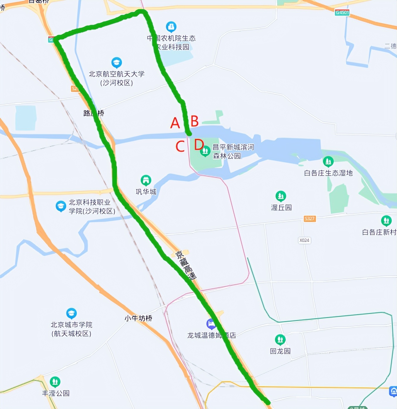 沙河高教园(沙河高教园2022规划)