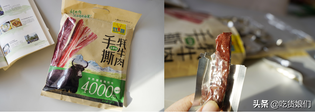 货真价实牛肉干选购指南，10款可以闭眼入，7款踩雷不推荐
