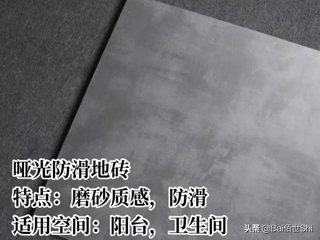 买完房再装修，兜比脸还干净，装修这几个地方可以省2万买家电