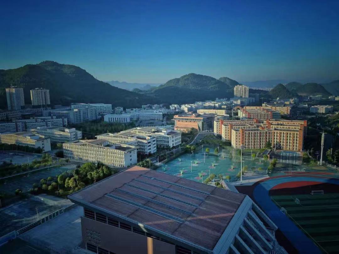 铜仁学院:现有在校生不到1万人,这是一所什么样的高校?