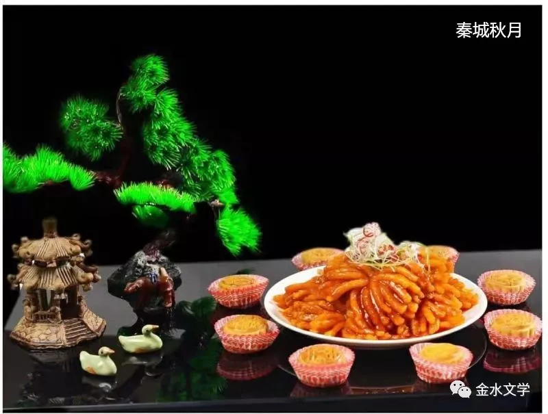 合陽(yáng)八景御宴之秦城明月（菊花魚）