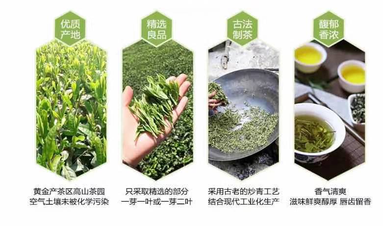 恩施玉露一相逢，便胜人间无数