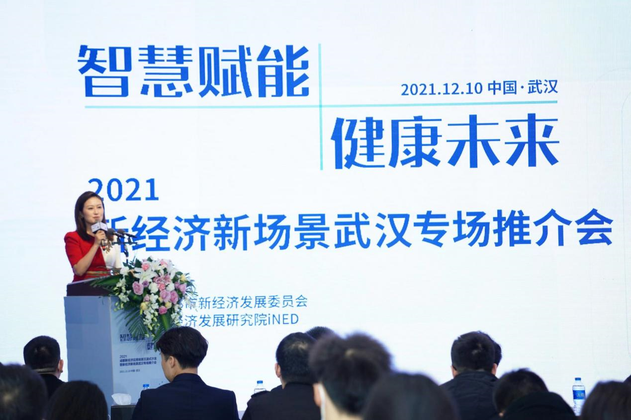 �ɶ��¾���Ӧ�ó�������ʽɳ���߽��人 ��̽�ǻ�ҽ���»���