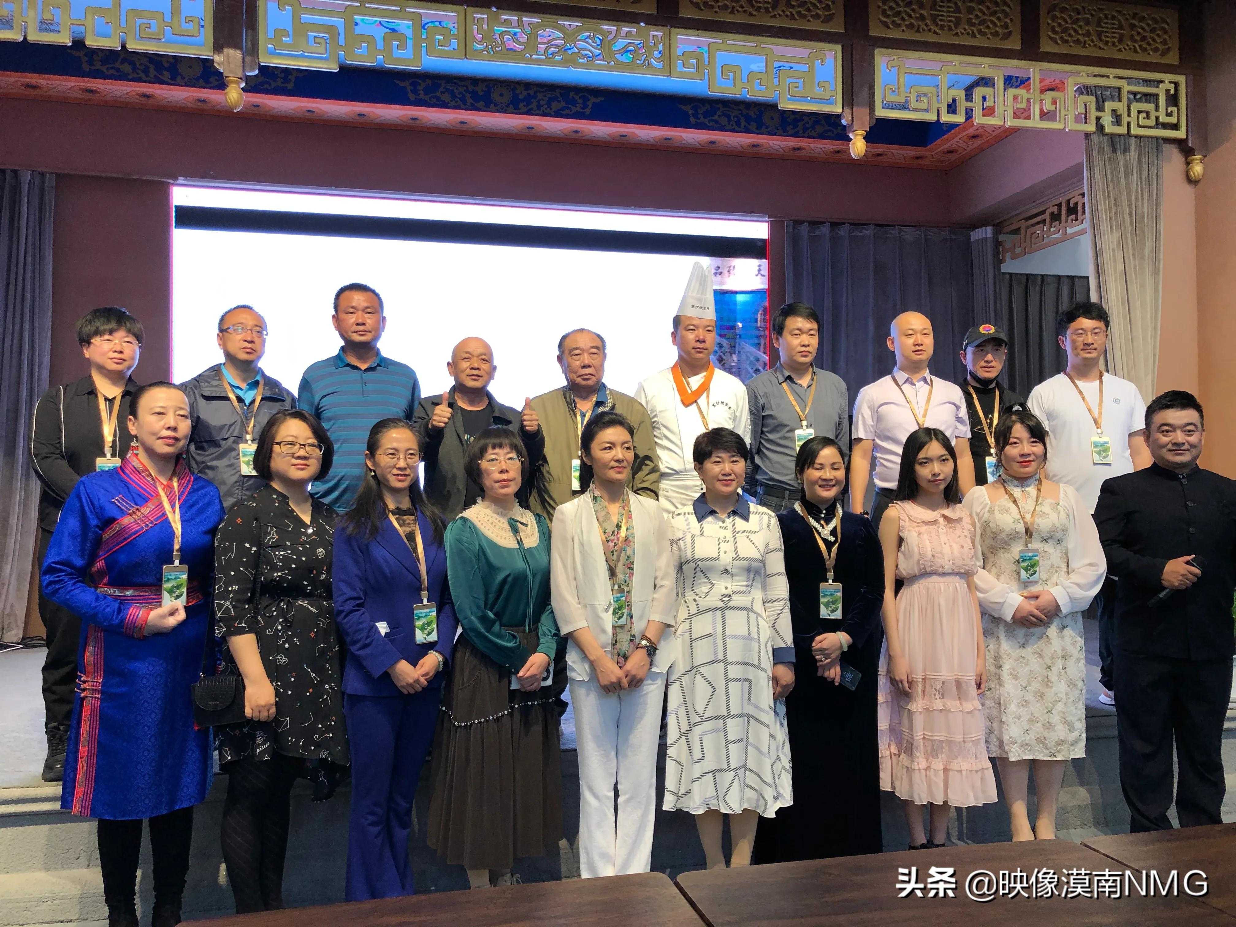 奶茶飘香共享美好——内蒙古第三届国际茶日活动在展览馆开幕