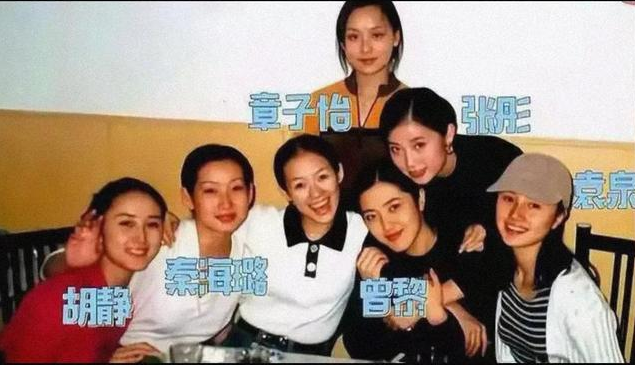 挺大肚撑起一个家的秦海璐，产后婆婆待她亲如女儿，今仍幸福甜蜜